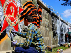 В Шахтах 21 мая  пройдет фестиваль граффити