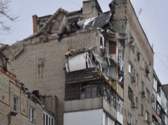 ЧП на Хабарова в Шахтах стало темой года