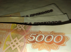 Есть сомнения, не бойтесь обращаться в полицию: что делать, если в руки попала фальшивая купюра