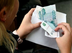 Около трех миллионов рублей штрафа заплатит бывшее руководство школы № 6 в Шахтах за взятку при выдаче аттестата