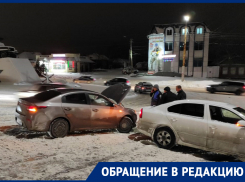 Машина была неуправляемой, всему виной дорога, покрытая толстой коркой льда