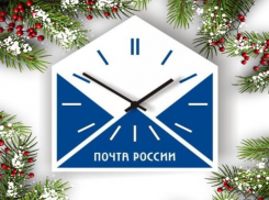 «Письма, письма лично на почту ношу»: как будут работать отделения связи в праздники