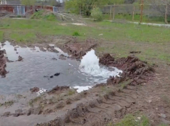 Шахтинцы выразили недовольство частыми утечками воды на улице Юный Спартак