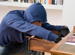 У жительницы Шахт украли 34 000 рублей и бытовую технику