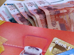 Ежемесячная выплата из средств материнского капитала увеличилась на 466 рублей