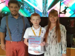 Юный шахтинский музыкант завоевал гран-при на Международном конкурсе