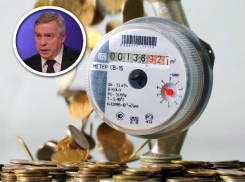 Водоканал снизил тариф для шахтинцев. Об этом стало известно после пресс-конференции губернатора
