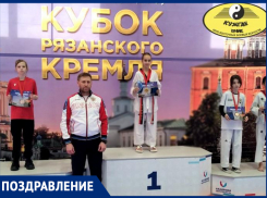 Золото и бронзу Рязанского Кремля взяли шахтинские тхэквондистки