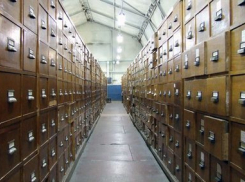 Город Шахты будут «архивировать» по новому