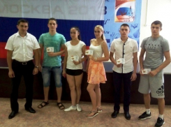 Пять шахтинцев получили золотые значки ГТО