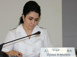 Новый поворот в деле Станиславова: арестована замглавы УФНС РО