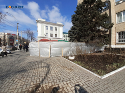 Парку возле «Собеса» быть: началось обустройство общественного пространства