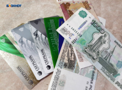 С 1 октября оклады шахтинских госслужащих поднимутся на 4%