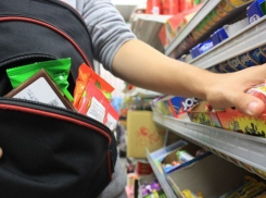 Многодетная шахтинка заставляла своих детей воровать в крупном гипермаркете