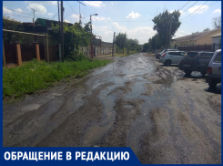 Реки чистой воды дополняют зловонные стоки, и все это несется единым потоком по Федосеева в Шахтах: Татьяна Федорова