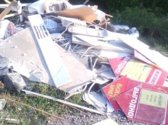 Шахтинец обнаружил свалку с «магнитовскими» акциями