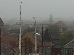 Густой туман поглотил город Шахты