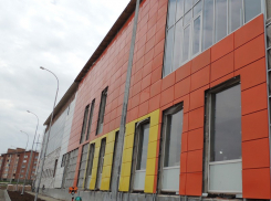 Более 75 миллионов рублей распорядился направить донской губернатор на оснащение шахтинской школы