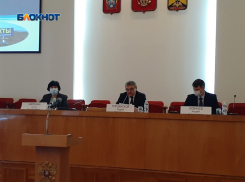 Как бюджет делить следует, решали на публичных слушаниях