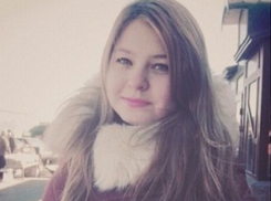 В Новошахтинске пропала без вести 15-летняя девушка