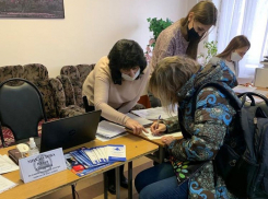 С беженцами работают сотрудники шахтинского центра занятости 