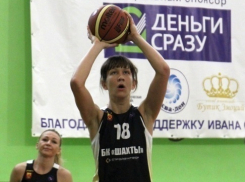 Баскетболистки «Шахт» разгромили соперниц с рекордом сезона в лиге