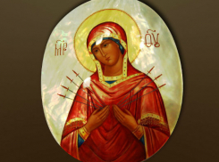 Сегодня православные шахтинцы чтят Семистрельную икону Божьей Матери