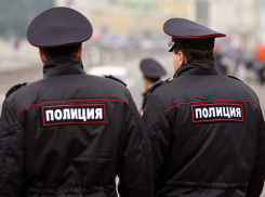 В шахтинском банке обнаружили подозрительный предмет