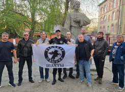 Представители Русской общины вступили в состав Добровольной народной дружины