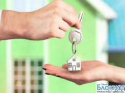 Представителю шахтинской администрации выставлен иск на 250 тысяч рублей