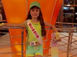 Еще одна шахтинка победила в конкурсе красоты