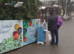 Почта Деда Мороза ждет писем от шахтинцев