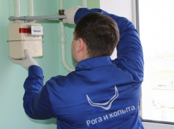К шахтинцам под видом газовиков домой приходят мошенники