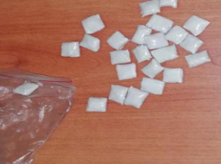 В Шахтах задержали наркокурьера