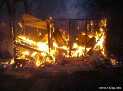  В Шахтах сгорел хозяйственный домик