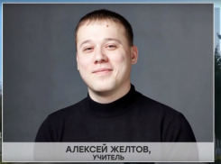 Без вазелина?! Случай со скандально известным шахтинским учителем Алексеем Желтовым обсудили в прямом эфире НТВ