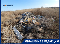 Карьер, на берегах которого когда-то отдыхали шахтинцы, превращается в свалку