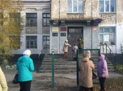 В Шахтах отменено постановление о реорганизации школы №4