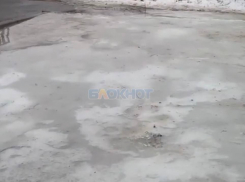 Госавтоинспекция Ростовской области предупреждает: на дорогах гололед