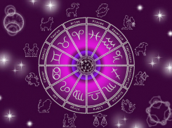 Гороскоп на 27 августа: Козероги, будьте внимательны к друзьям