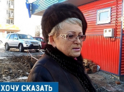 Плотной застройкой и нарушением санитарных норм возмущены жители поселка ХБК в Шахтах