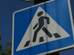 Водитель такси, совершивший наезд на пешехода, предстанет перед судом