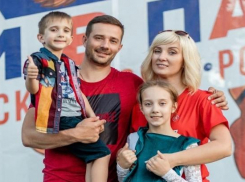 Шахтинцы участвуют в конкурсе «Семья года»