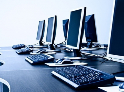 Почти 3,5 млн рублей потратит шахтинская администрация на компьютерную технику