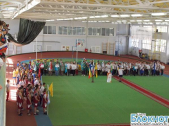 Миновала третья часть игр Олимпиады среди школьников города Шахты