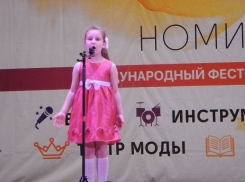 Сразу два детских коллектива из Шахт победили на международном фестивале искусств