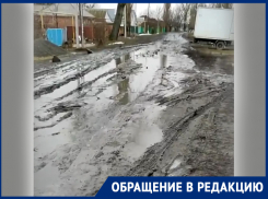 Отсыпать щебнем дорогу по Выселенской нам обещали через 3 года: Виктория Иванова