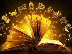 Гороскоп на 3 июля: Ракам необходимо уделить внимание здоровью