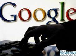Донской министр связи предложил чиновникам не пользоваться сервисом Google 