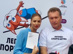 Олимпийская слава Шахт